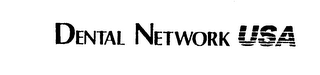 DENTAL NETWORK USA logo