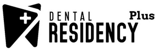 DENTAL RESIDENCY PLUS logo