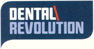 DENTAL REVOLUTION logo