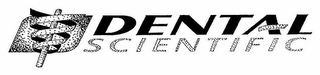 DENTAL SCIENTIFIC logo