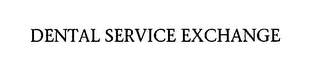 DENTAL SERVICE EXCHANGE logo