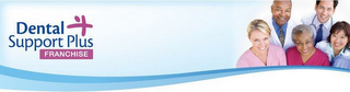 DENTAL SUPPORT PLUS FRANCHISE logo