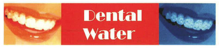 DENTAL WATER logo