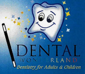 DENTAL WONDERLAND DENTISTRY FOR ADULTS & CHILDREN logo