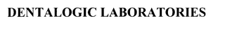 DENTALOGIC LABORATORIES logo