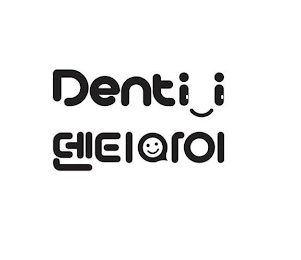 DENTI I logo
