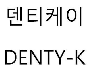 DENTY-K logo