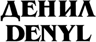 DENYL logo