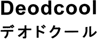 DEODCOOL logo