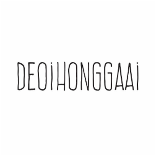 DEOIHONGGAAI logo