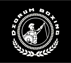 DEORUM BOXING logo