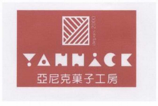 DEPUIS 2000 YANNICK logo