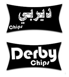 DERBY CHIPS logo
