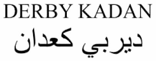 DERBY KADAN logo