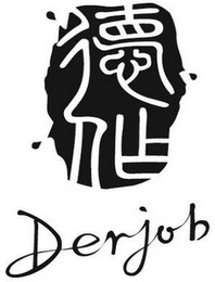 DERJOB logo
