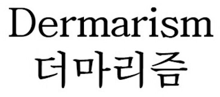 DERMARISM logo