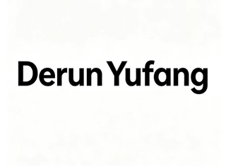 DERUN YUFANG logo