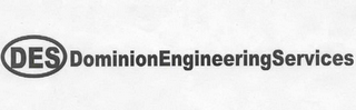 DES DOMINIONENGINEERINGSERVICES logo
