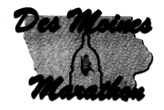 DES MOINES MARATHON logo