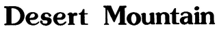 DESERT MOUNTAIN logo