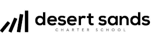 DESERT SANDS CHARTER SCHOOL logo