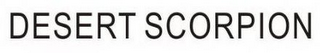 DESERT SCORPION logo