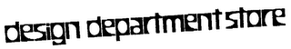 DESIGN DEPARTMENT STORE logo
