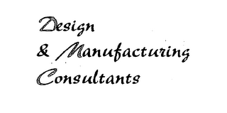 DESIGN & MANUFACTURING CONSULTANTS logo