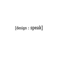 [DESIGN : SPEAK] logo