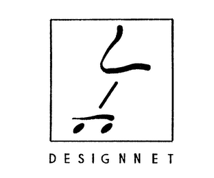 DESIGNNET logo