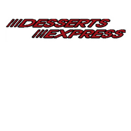 DESSERTS EXPRESS logo
