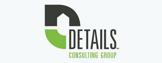 DETAILS CONSULTING GROUP logo
