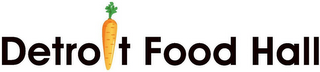 DETROIT FOOD HALL logo
