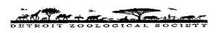 DETROIT ZOOLOGICAL SOCIETY logo