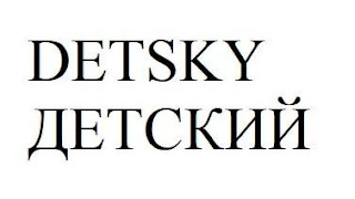 DETSKY logo