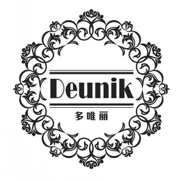 DEUNIK logo
