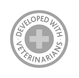 · DEVELOPED WITH · VETERINARIANS logo