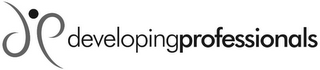 DEVELOPING PROFESSIONALS logo