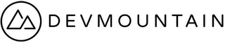DEVMOUNTAIN logo