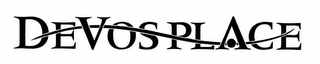 DEVOS PLACE logo