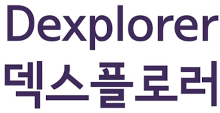 DEXPLORER logo