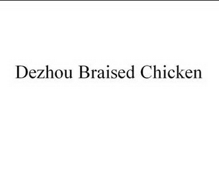 DEZHOU BRAISED CHICKEN logo