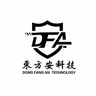 DFA DONG FANG AN TECHNOLOGY logo