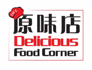 DFC DELICIOUS FOOD CORNER logo