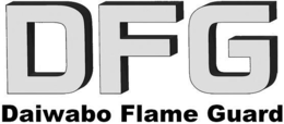 DFG DAIWABO FLAME GUARD logo
