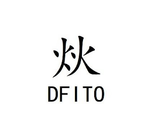 DFITO logo
