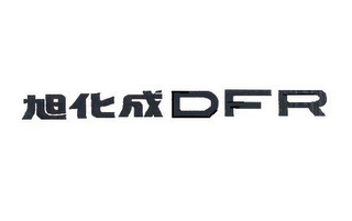 DFR logo