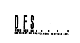 DFS DISTRIBUTION FULFILLMENT SERVICES INC. logo