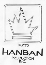 DG 5 HANBAN PRODUCTION INC. logo