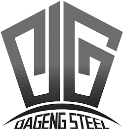 DG DAGENG STEEL logo